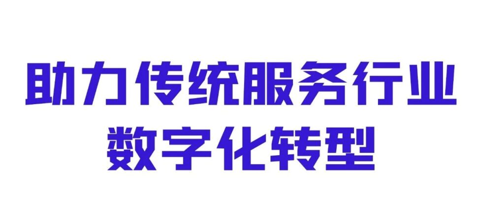 轻松实现“躺着赚钱”的理想生活插图